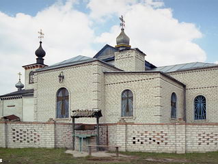 Церковь на ул. П. Набойченко