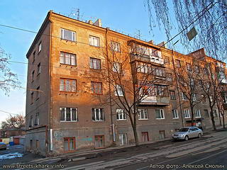 Дом 15 по переулку Рыбасовскому в Харькове