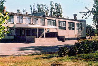Харьковская школа №48