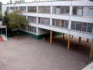 Школа №75