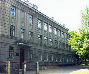 Харьковская школа 76
