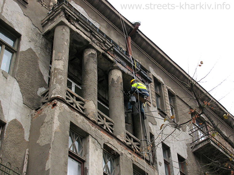 Реставрация фасада жилого дома, Харьков, ул. Полтавский Шлях