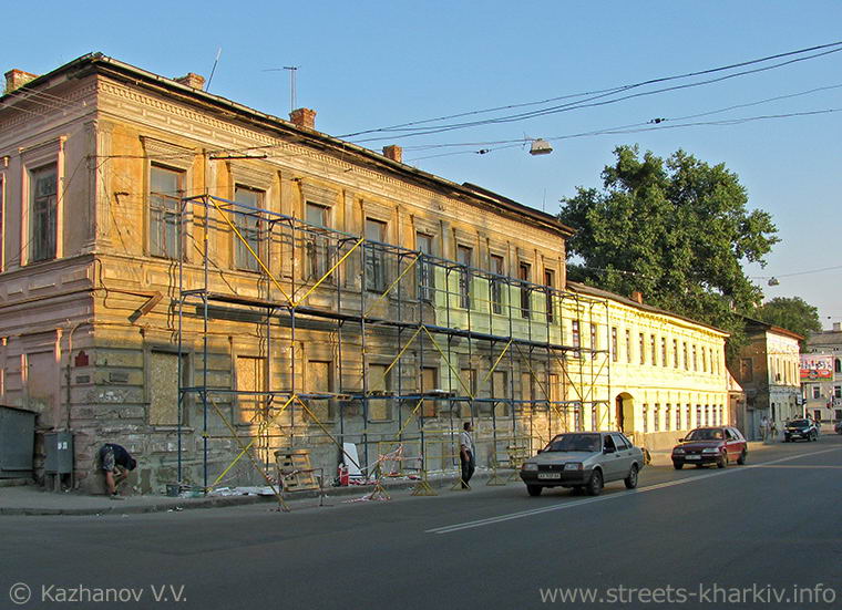 Ремонт фасадов зданий на ул. Клочковской